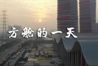 解放军联勤保障部队紧急驰援武汉市5家方舱医院