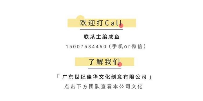 为了一口海鸭蛋黄酥，厂家养了3000只鸭！酥到掉渣，超糯还拉丝，一个只要2.5元