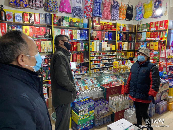图片来源：河北省地震局
