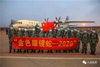 出征!陆军赴泰国参加“金色眼镜蛇—2020”多边联演