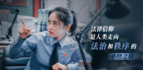 张佳宁饰演傅小柔