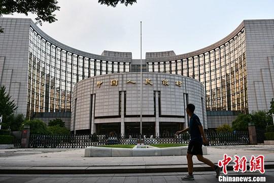 央行副行长：中国金融开放措施落地没有停顿