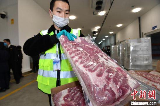成都双流国际机场进口肉类指定监管场地正式投运