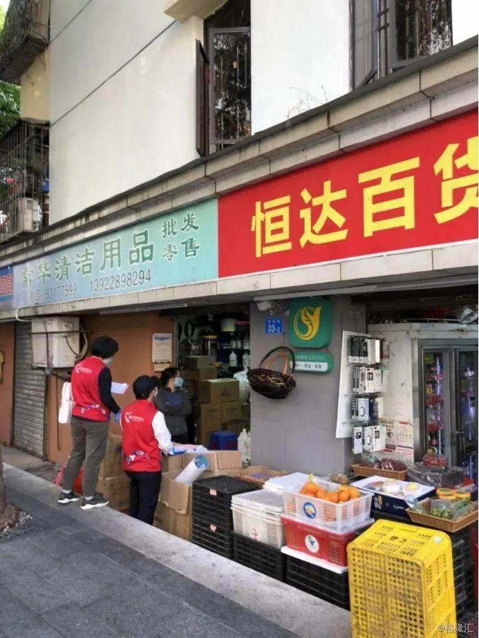 实探深圳华强北：小巷道里交易场面热闹，能忙的已经忙起来了