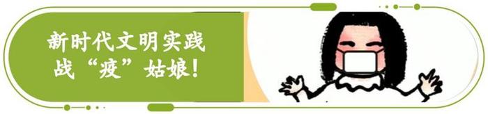 背50斤重设备，凌晨才收工，海珠这群人已连续战“疫”一个月……