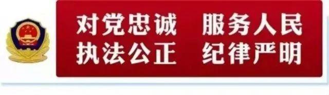 【重要提醒】所有非梅州市户籍人员进入蕉岭请来这儿扫码登记