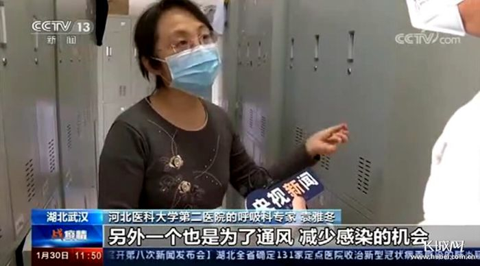 袁雅冬接受央视采访。