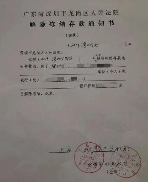 “疫”线执行 | 不误疫情防控，现场执行为企业复工护航！