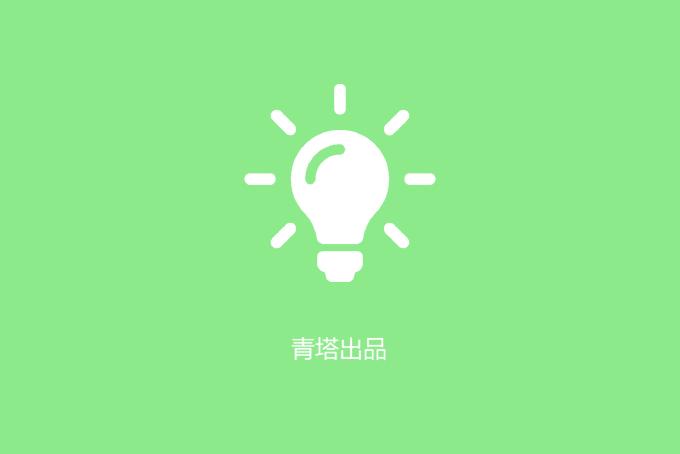 湖南大学主持研发新冠肺炎快检产品进入国家应急审批通道