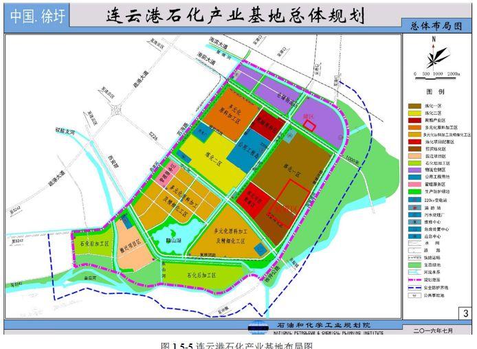 连云港盛虹炼化、中化、斯尔邦、卫星石化等16个项目入选江苏省2020年重大项目，总投资达3221.5亿元