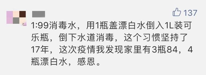 疫情中的明星众生相：有人低调捐百万，有人带头抢厕纸