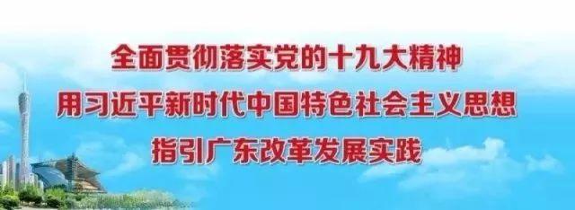 【重要提醒】所有非梅州市户籍人员进入蕉岭请来这儿扫码登记