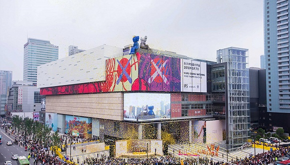 长沙国际金融中心。图片来源：九龙仓集团