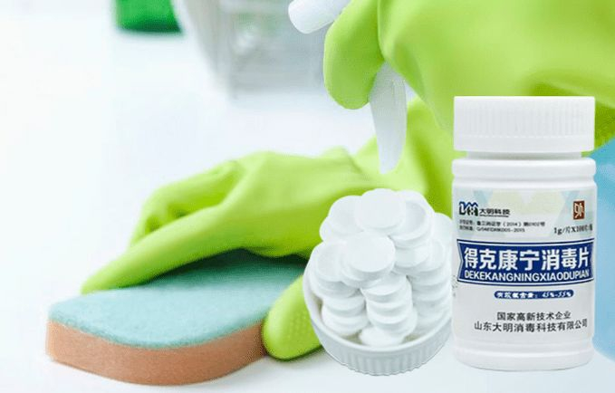 1盒=100瓶「含氯」消毒液？！我们把“84”做了泡腾片，安全方便还有效~