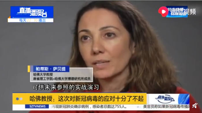 ▲图片来源：视频截图