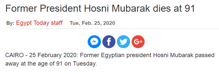 “今日埃及” 报道截图