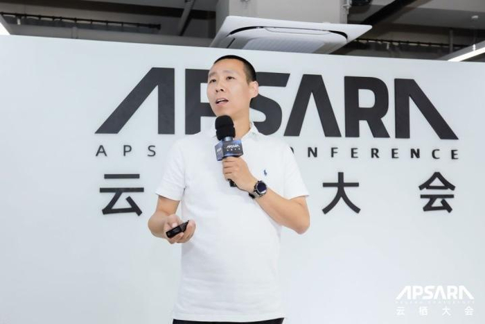 飞鹤乳业信息化总监 冯海龙 （图片来源：飞鹤乳业）