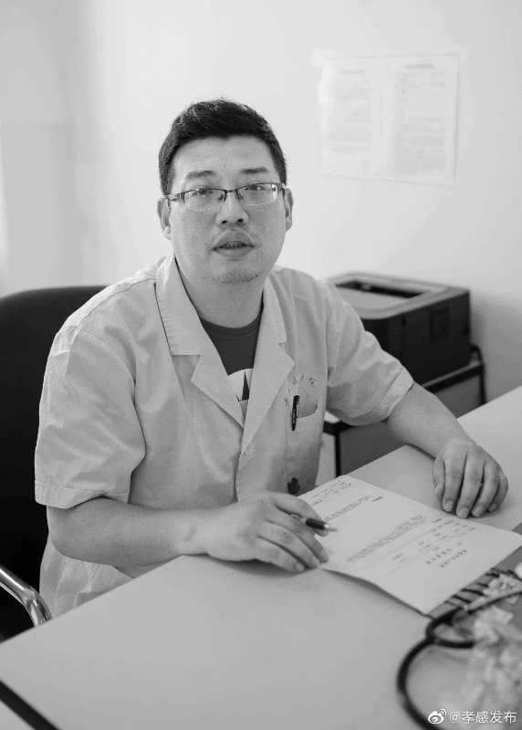 黄文军。 @孝感发布&nbsp; 图