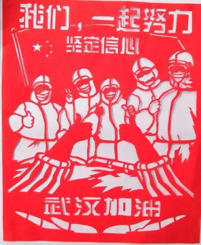 我是您最深的牵挂 您是我满格的战斗力——北京医疗队驰援武汉随行采访日记