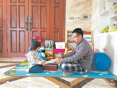 抗疫期间如何支持家长科学育儿？幼教专家：生活即教育