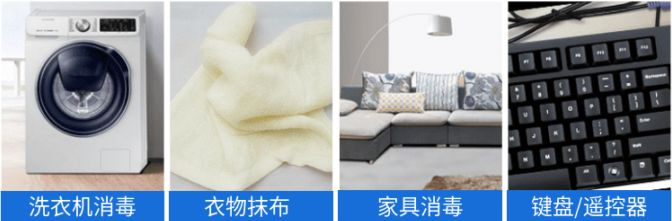 1盒=100瓶「含氯」消毒液？！我们把“84”做了泡腾片，安全方便还有效~
