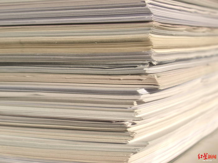 图据 东方ICphoto