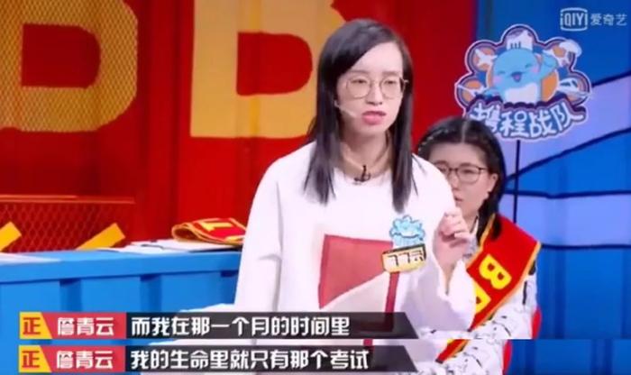 全国确诊78190例，延迟开学至3月后：毁掉一个孩子，就让他放纵地过一个假期