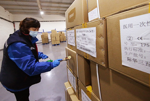 辐照灭菌工艺大幅度提升了防护服灭菌速度，将灭菌时间由7-14天缩减至1天以内