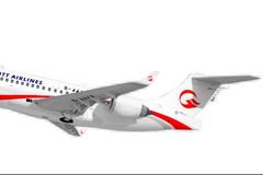 上海一二三航空成立 首批接受35架国产ARJ21飞机