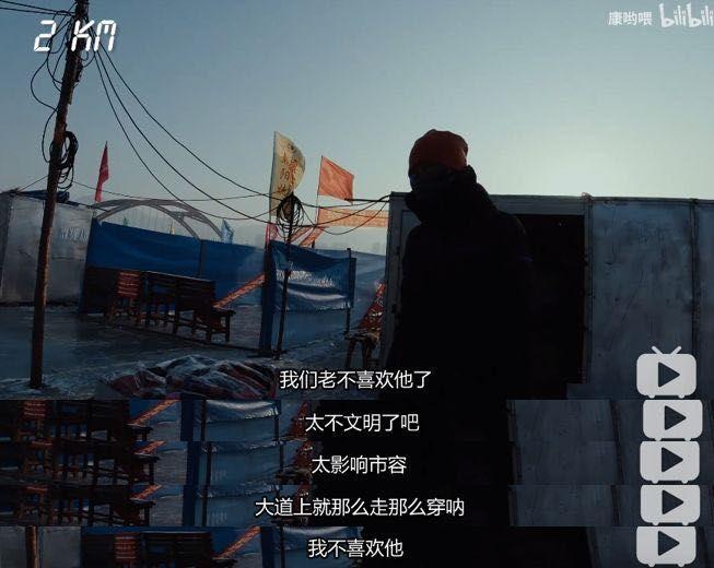 奥利给大叔：我不是小丑，我也想体面地活着