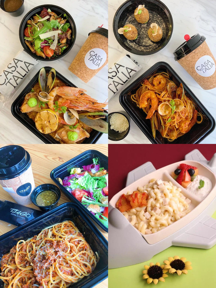 图/TIAGO微信公众号截图