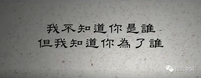 “天王”刘德华填词并演绎，一首《我知道》唱出所有人的心声，网友：活该你红一辈子！