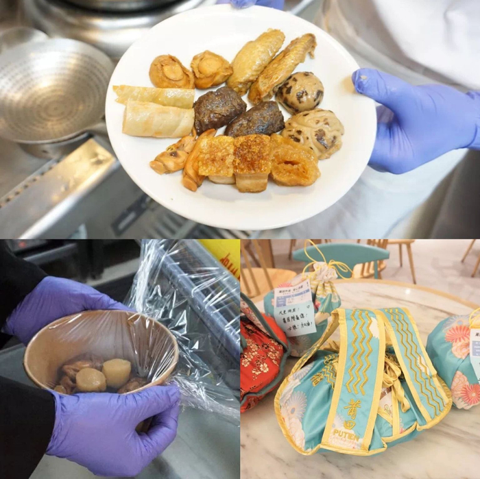 图/莆田PUTIEN微信公众号截图