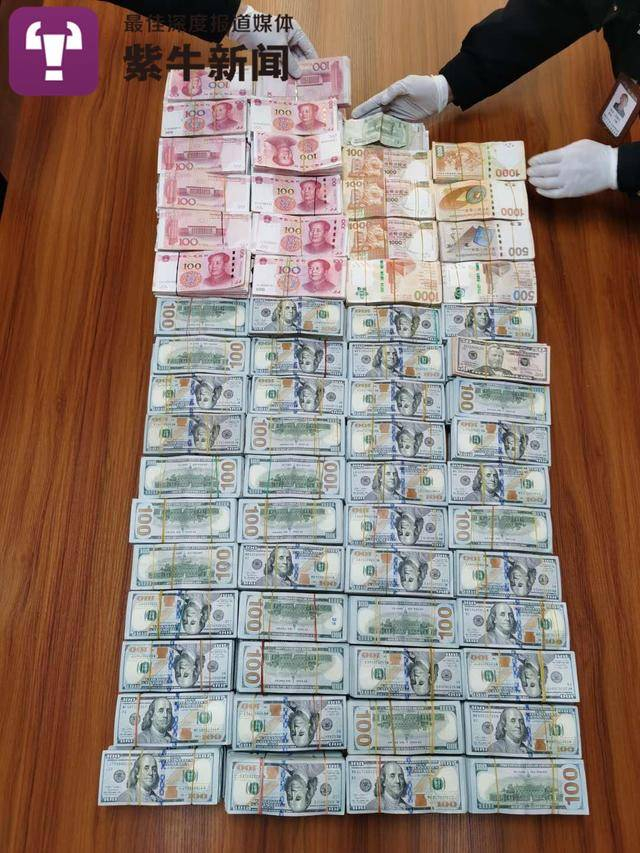 缴获赃款1900余万