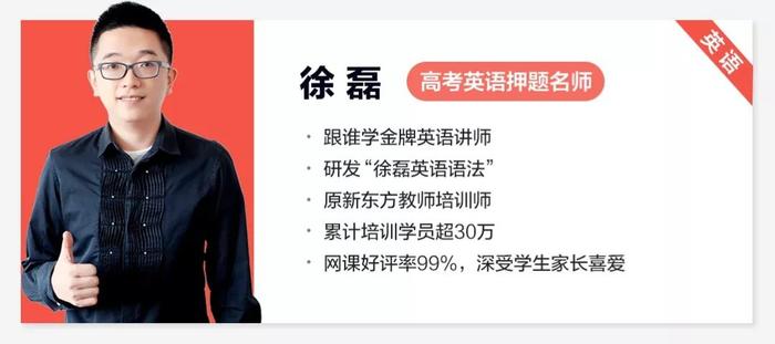 延期在家，教你背完高中单词！这套爆款学习资源限时分享给所有高中生，手慢无！