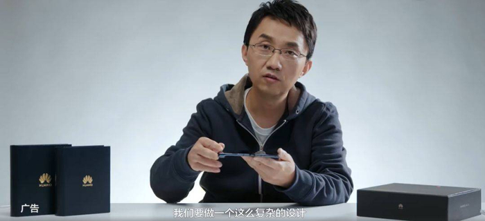 李小龙开箱视频截图，图源华为中国官方微博