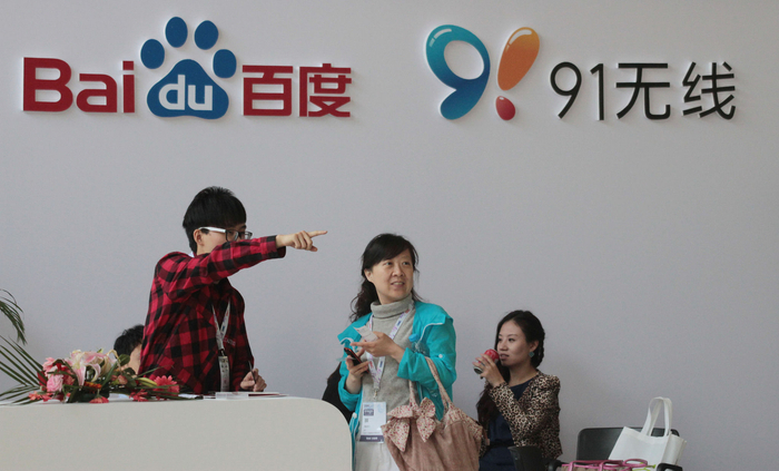 图片来源：视觉中国