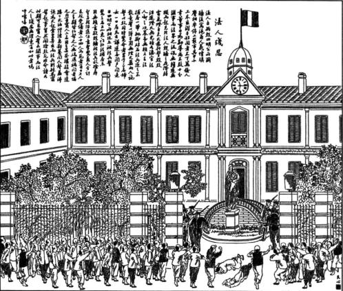 《法人残忍》，刊载于《点石斋画报》