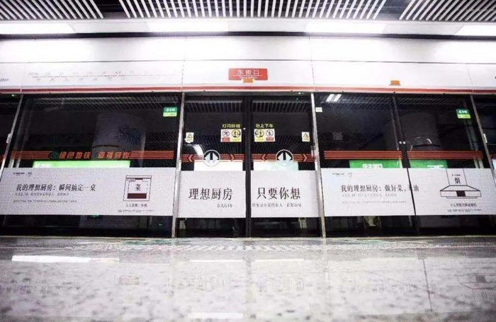 ▲ 图片来源于网络