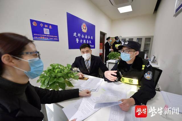 “警方专业服务队”“项目警官制度”……南京警方创新举措服务保障企业复产复工