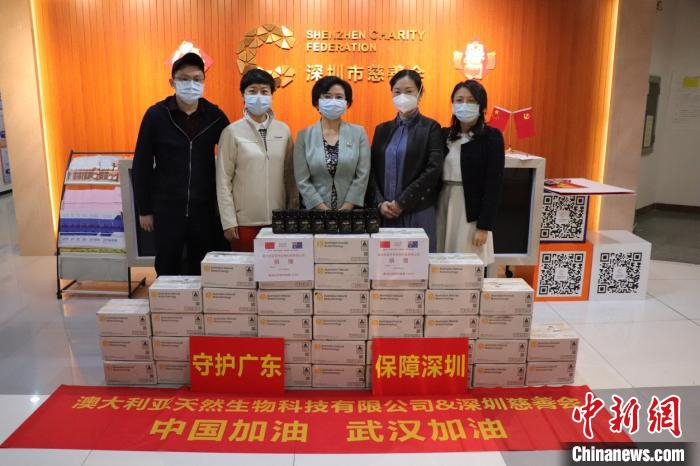 捐赠现场。　王木全 摄