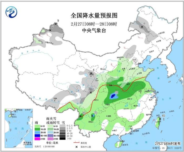 中央气象台：华北东北将有雨夹雪或降雪