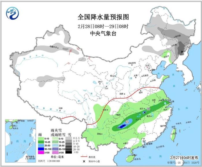 中央气象台：华北东北将有雨夹雪或降雪