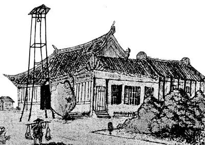 早期山东路医院（今仁济医院）