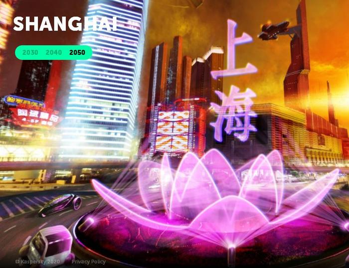 2025国际比基尼小姐大赛亚太区总决赛