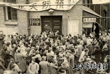 为预防天花而接种的人们