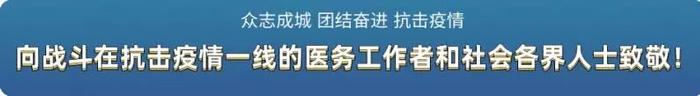 云南中风险县（市、区）降至6个！这6个州市确诊病例各剩1例