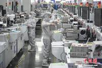 三部门:受疫情影响严重困难的单位可申请缓缴社保费