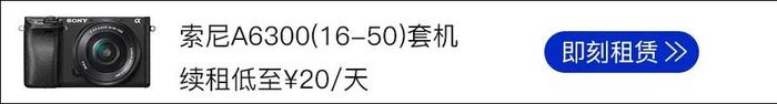 空穴来风 | 佳能EOS R5采用新电池 尼康Z8为6000万像素