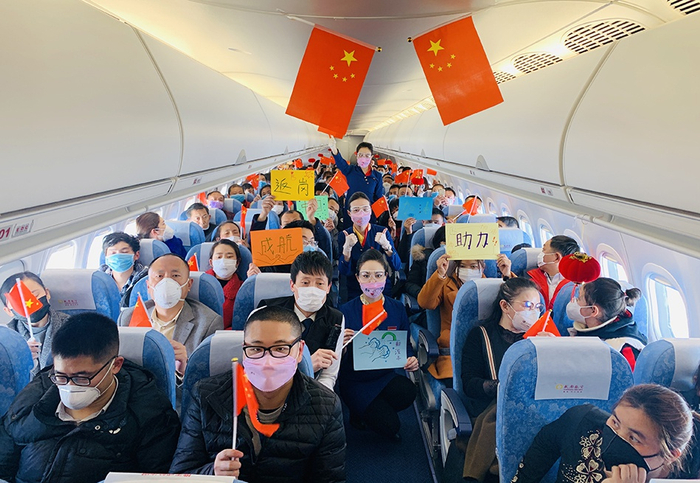 成都航空包机 图源：成都航空